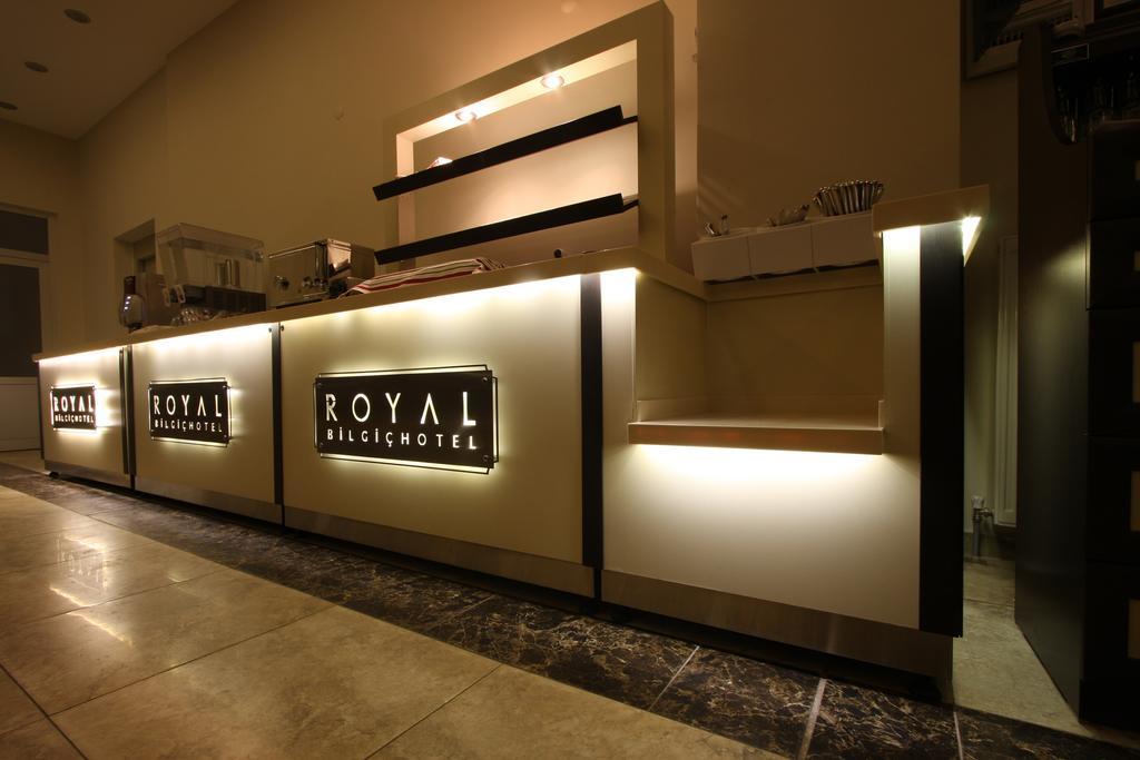 Kırklareli Royal Bilgic Hotel מראה חיצוני תמונה